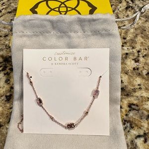 [KENDRA SCOTT] ROSE GOLD NECKLACE